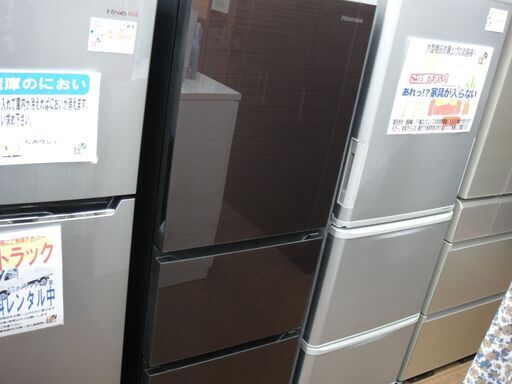 ハイセンス 282L冷蔵庫 2018年製 HR-G2801BR【モノ市場安城店】41