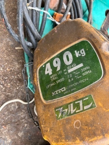ホイストクレーン 490kg