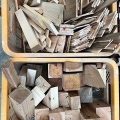 焚き火用端材
