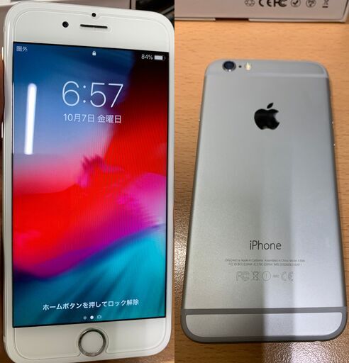 バッテリー100% iPhone6s iPhone6 64GB バッテリー100% 64GB SIMフリー