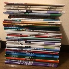 4月23日限定！無料！中学生問題集　高校受験テキスト　国、英、社...