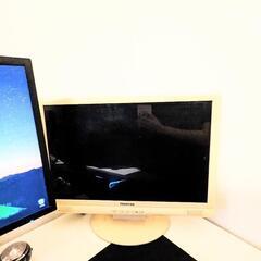 FRONTIER  FR2002WHW 液晶モニター 液晶ディスプレイの画像