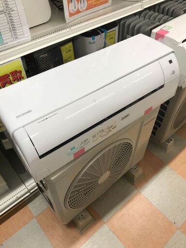 エアコン アイリスオオヤマ IHF-2805G 2021年製 （内部洗浄済み 100V仕様）※取り付け費用別途
