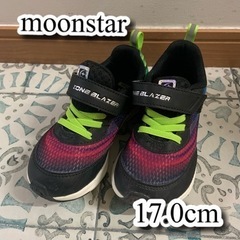 ほぼ未使用✨17.0cm