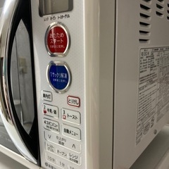 電子レンジ　シャープ　SHARP 一人暮らし　の画像