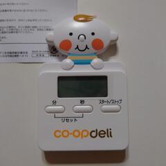 キッチンタイマー　新品未使用品の画像