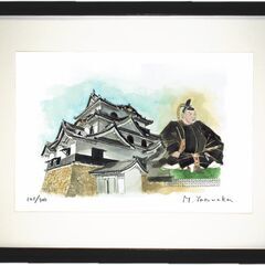 FS-004滋賀 彦根城 限定版画 サイン有 額装済 作家 マック安中