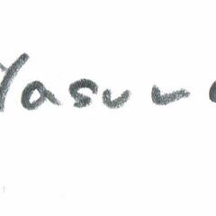 FS-004滋賀 彦根城 限定版画 サイン有 額装済 作家 マック安中の画像