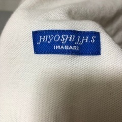 日吉中ポロシャツの画像