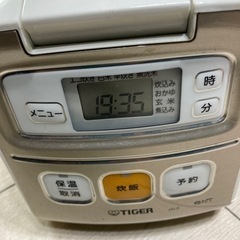 炊飯器　一人暮らし　3合　タイガー　TIGERの画像