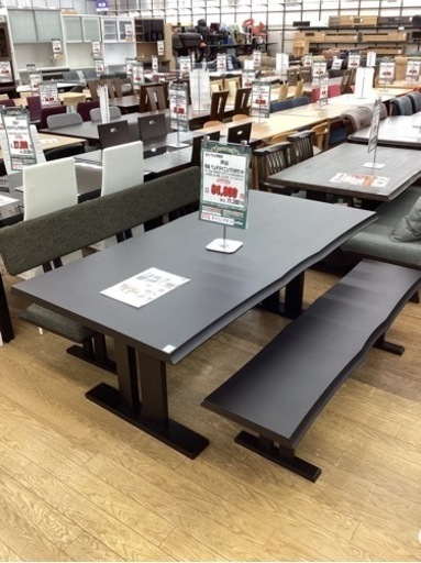 KJ-61【新入荷　アウトレット】天山　和風ベンチダイニング3点セット　ブラウン