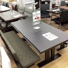 KJ-61【新入荷 アウトレット】天山 和風ベンチダイニング3点セット