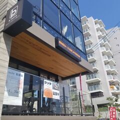 落ち着いた洋風居酒屋でのキッチンのお仕事