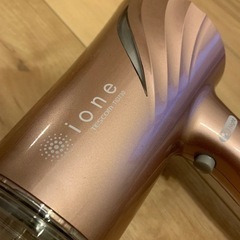 テスコム　ioneドライヤーの画像