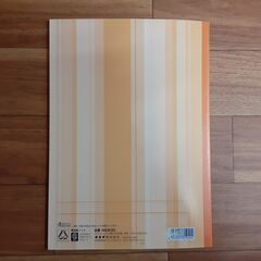 無地ノートJNK280の画像