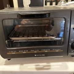 ☆譲ります☆オーブントースター｜ZOJIRUSHI 象印