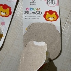 【新品未開封】西松屋ブランド おしゃぶり 6ヶ月～18ヶ月 3個セットの画像