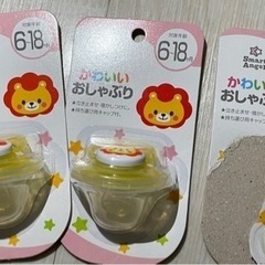 【新品未開封】西松屋ブランド おしゃぶり 6ヶ月～18ヶ月 3個セット