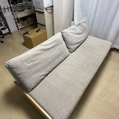 2.5人掛けソファ