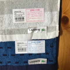 ラコステゲストタオル2枚　箱入り新品未使用の画像