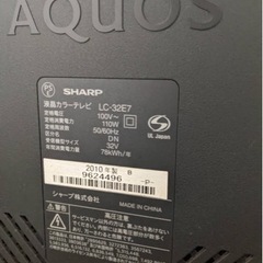 【決定しました】AQUOS32インチテレビ&テレビボード　セットの画像