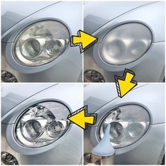 激安★コペン★4AT★車検/令和5年11月★電動オープン良好★機関良好の画像