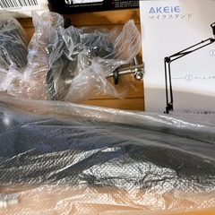 無料　マイクスタンド（新品未使用ですが、Amazonでむかしむかーし買った安いタイプのです）の画像