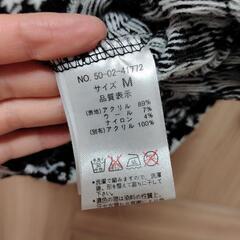 【100均】【中古】one way 千鳥格子 ワンピースの画像