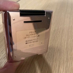 【新品】アテニア コンパクトケース（チークハイライト）ブラシ付きの画像