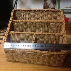 ー定型文には返信しませんの画像