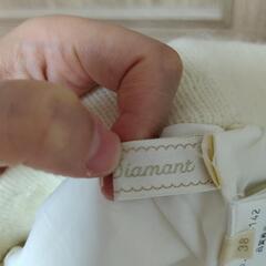【中古美品】白ニットショートパンツの画像