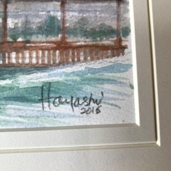 水彩画　林義弘　モレ風景の画像