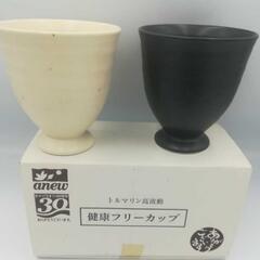 anew トルマリン　フリーカップペア　白黒　健康グッズの画像