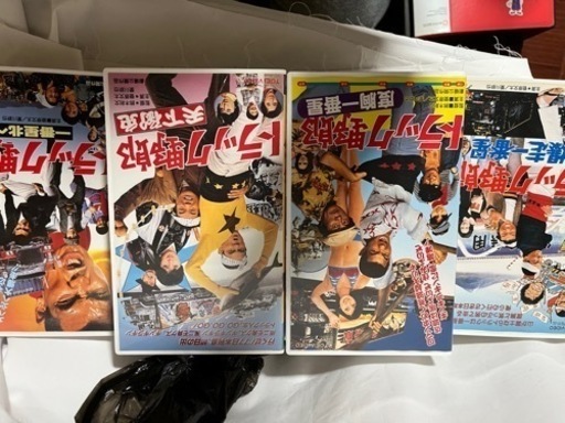 トラック野郎 VHS セット