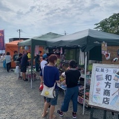 第５回　吉富グルっとマルシェ　出店者募集✨