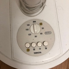 使いやすい扇風機の画像