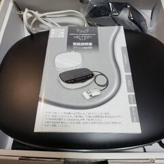 ケノンスーパープレミアム脱毛器 ver8.0