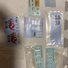 プラモデル　ステッカー