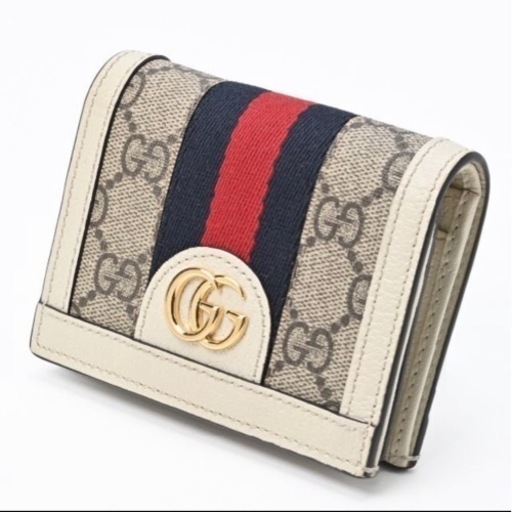 GUCCI オフィディア　カードケース ウォレット　二つ折り財布