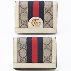 GUCCI オフィディア　カードケース ウォレット　二つ折り財布の画像