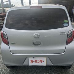 #ダイハツ#ミライース#燃費良し#格安#車検付の画像
