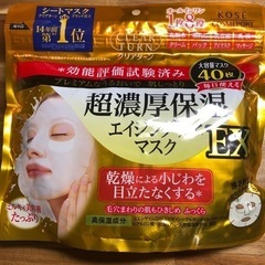 ✨新品未使用未開封　KOSE 超濃厚保湿エイジングケアマスクEX...