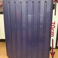 スーツケース　パープル
