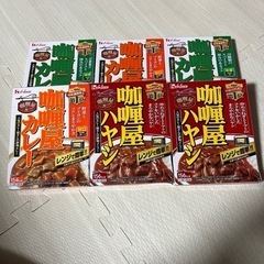 レトルト食品