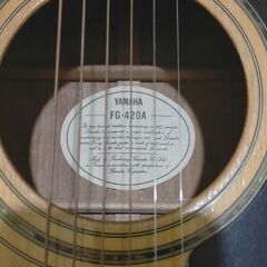 【お値下げ】YAMAHA　中古ギター　FG-420Aの画像
