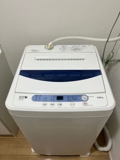 洗濯機