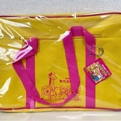 たべっ子どうぶつ カラフルスクールバッグ イエロー