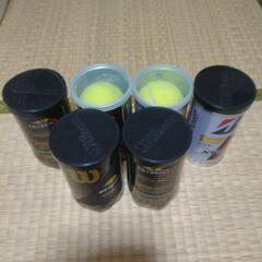 テニスボール