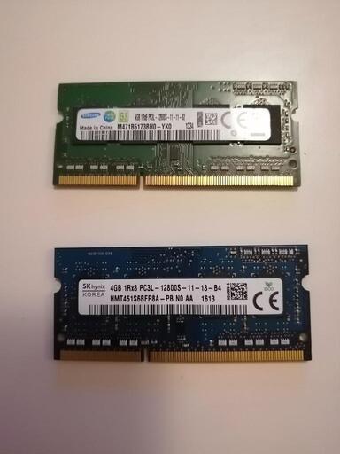 ■メモリー4GB【2枚】  1Rx8 PC3L-12800S-11-13-B4