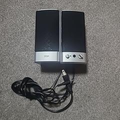 サンワサプライ マルチメディアスピーカーMM-SPL2